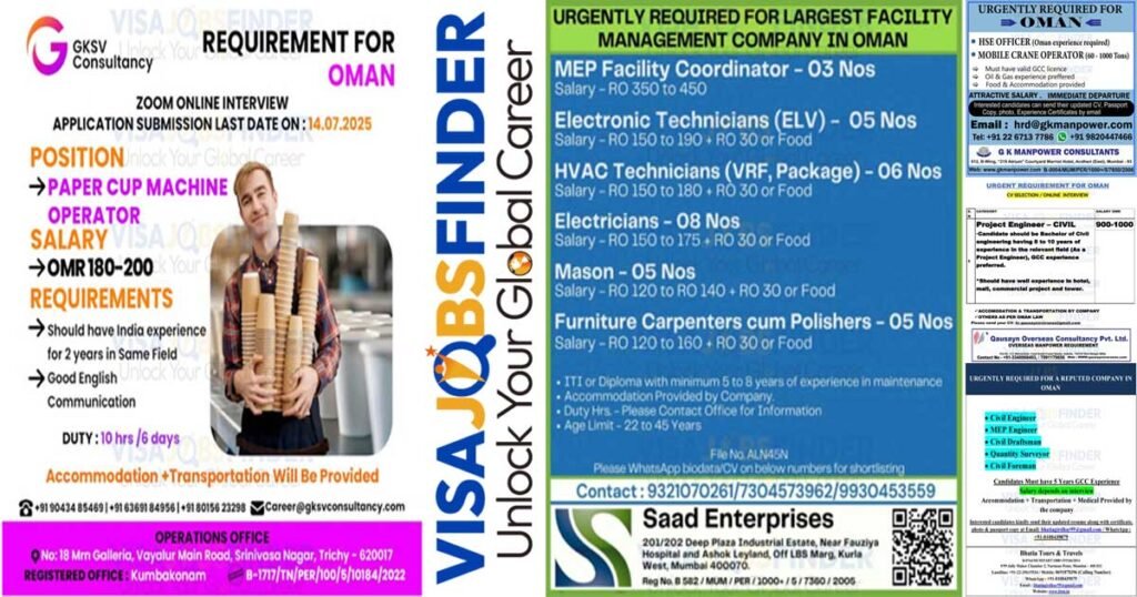 Oman-Visa-Jobs