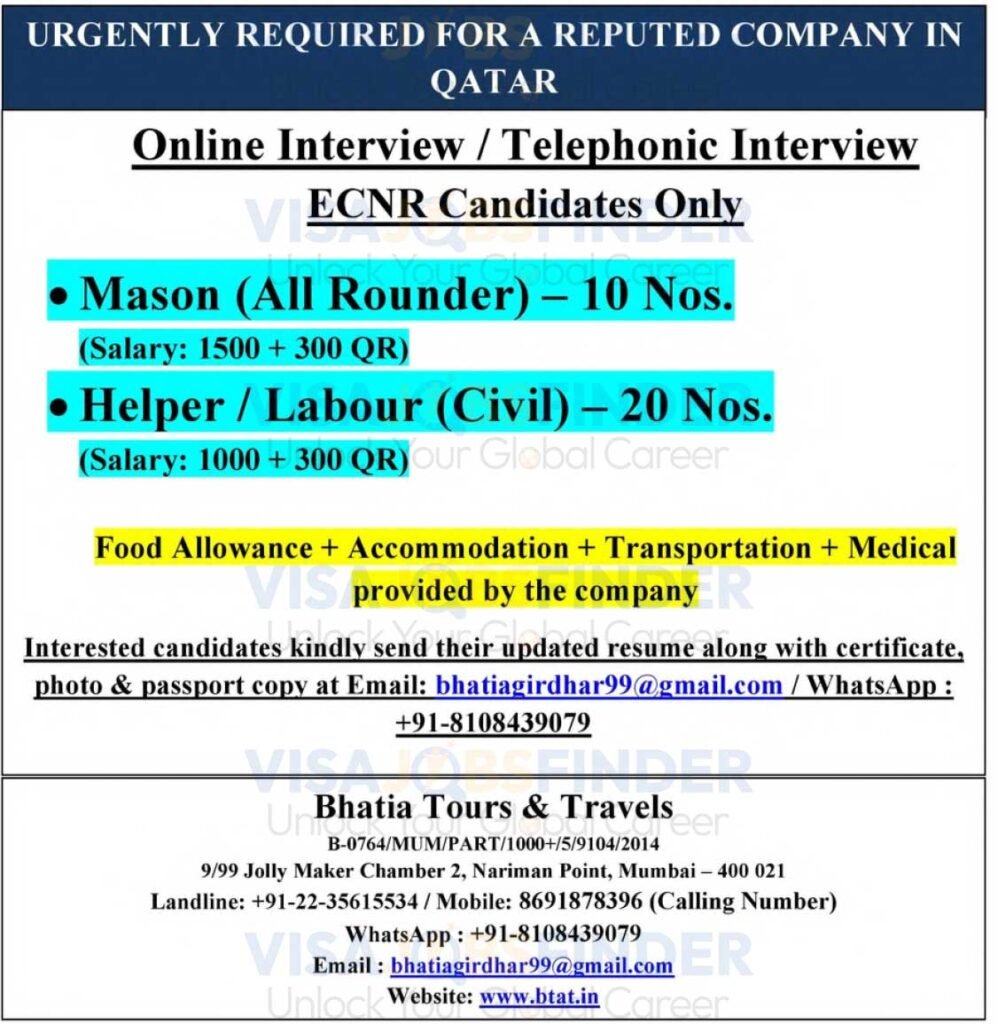 qatar-visa-jobs