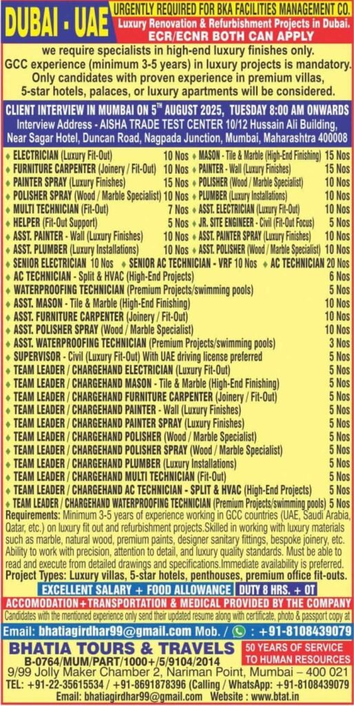 jobs-in-dubai-free-visa