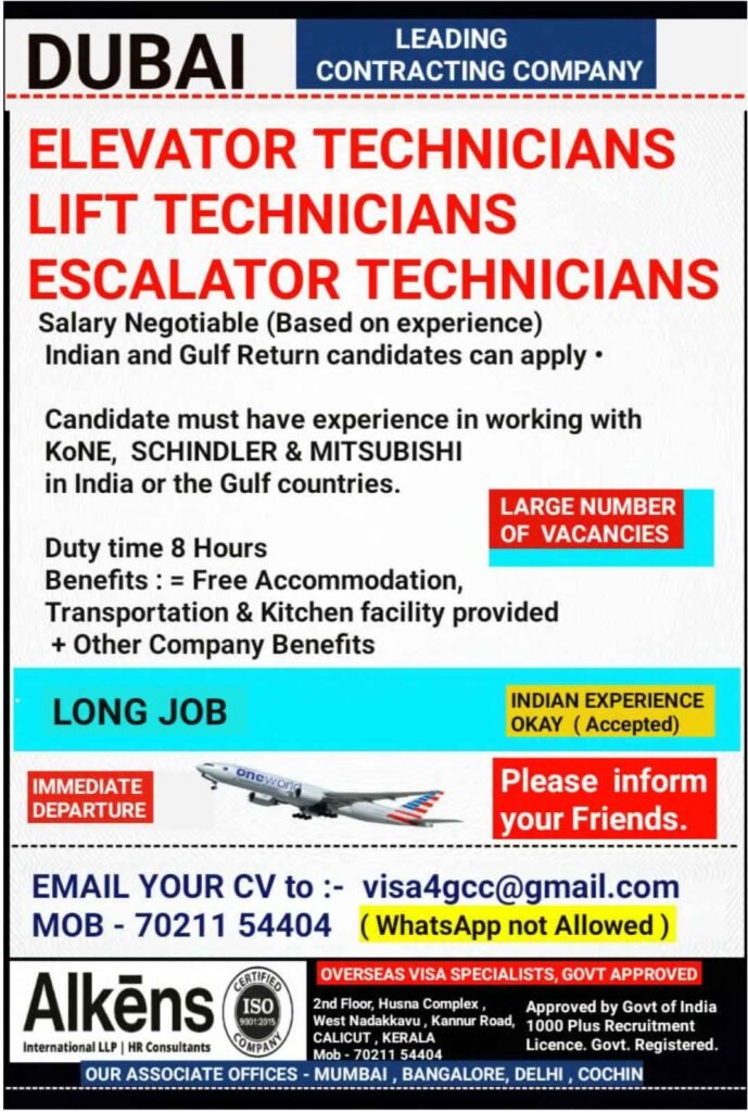 jobs-in-dubai-free-visa