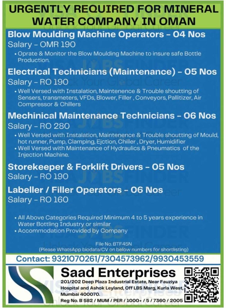 Visa-Sponsorship-Oman